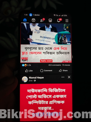 Oppo A77s